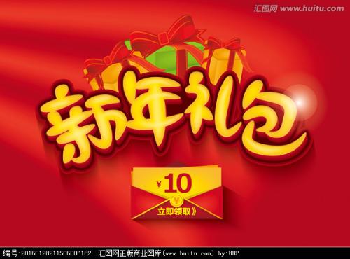 奇切斯特大学 Physics degree